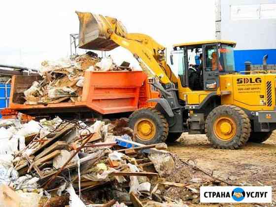 Аренда фронтального погрузчика Ульяновск