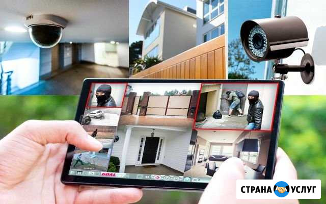 Видеонаблюдение Орёл - изображение 1