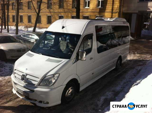 Аренда Мерседес Спринтер до 20 мест Санкт-Петербург - изображение 1