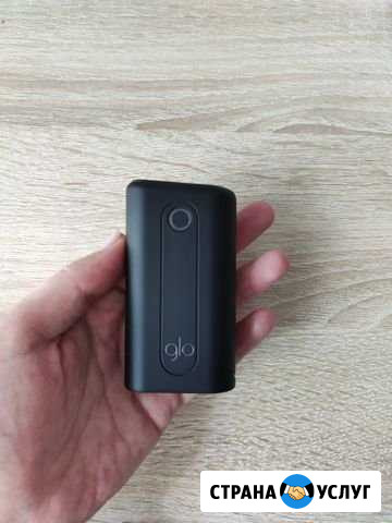 Лампа Glo Hyper Саратов - изображение 1