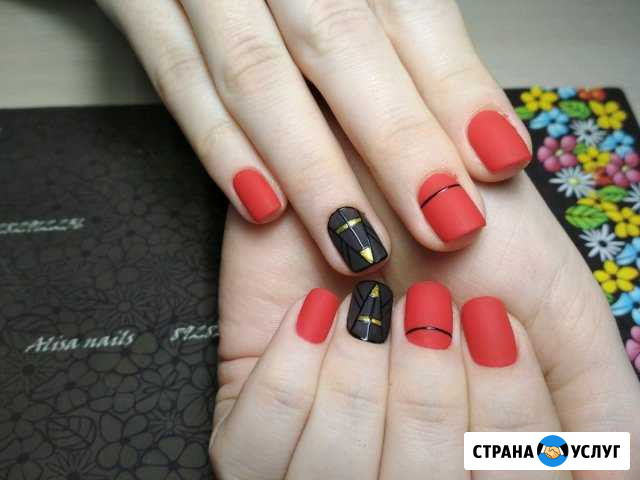 Наращивание + маникюр+ дизайн, гельлак Майкоп - изображение 1