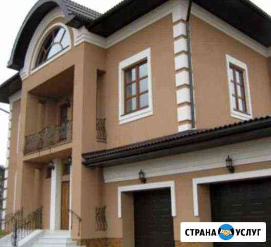 Фасад домов с матерьялом Геленджик