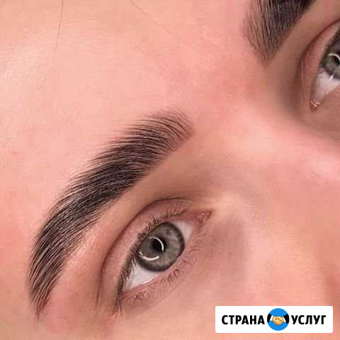 Ламинирование бровей Благовещенск - изображение 1