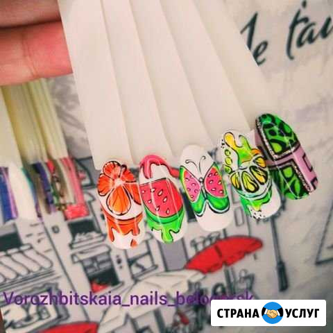 Маникюр Белогорск - изображение 1