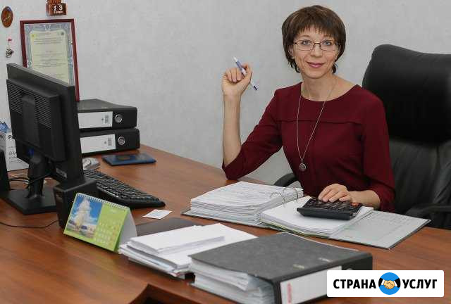 Обучение работе в 1С (Наставничество) Хабаровск - изображение 1