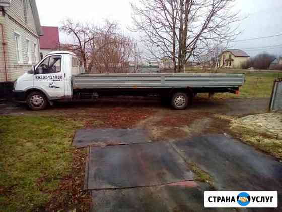 Грузовые перевозки 8м Газель Липецк