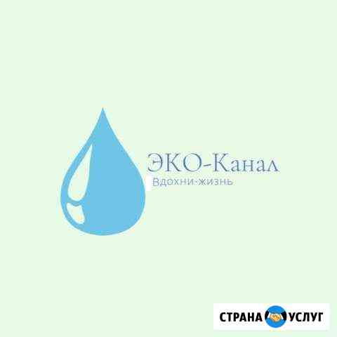 Чистка колодца, ремонт, обеззараживание Тюмень