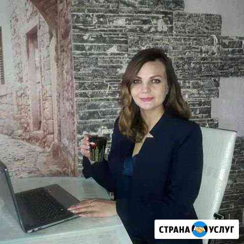 Парфюмерный стилист Железногорск