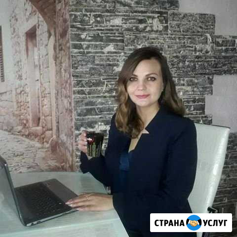 Парфюмерный стилист Железногорск - изображение 1