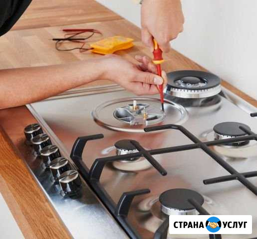 Ремонт газовых плит и духовок Москва - изображение 1