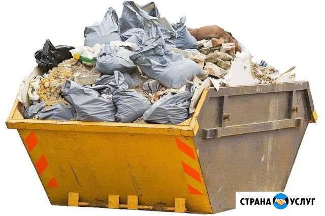 Ялта вывоз строительного мусора Ялта - изображение 1