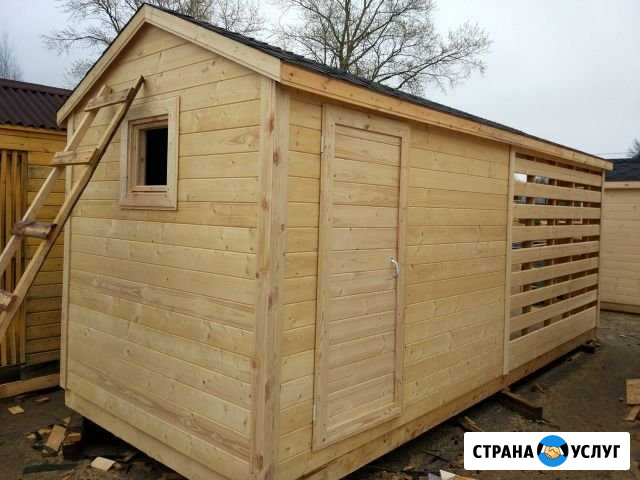 Бытовки Панковка - изображение 1