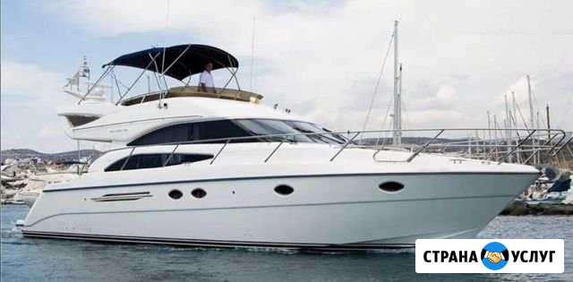 Аренда яхты Princess 50 Крым Турция Севастополь - изображение 1