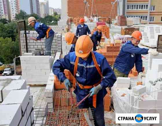 Разнорабочие Самара
