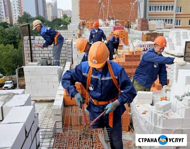 Разнорабочие Самара - изображение 1