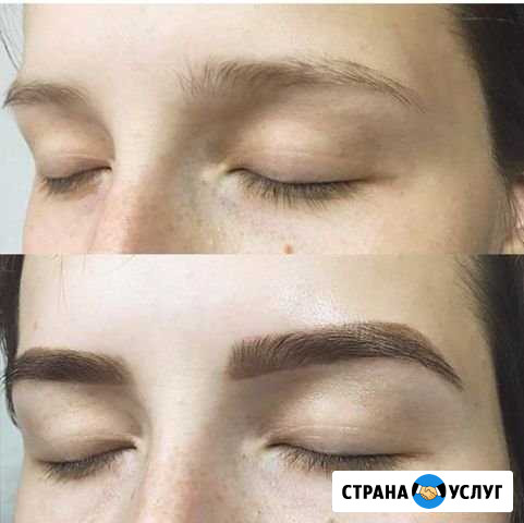 Оформление бровей Минусинск - изображение 1