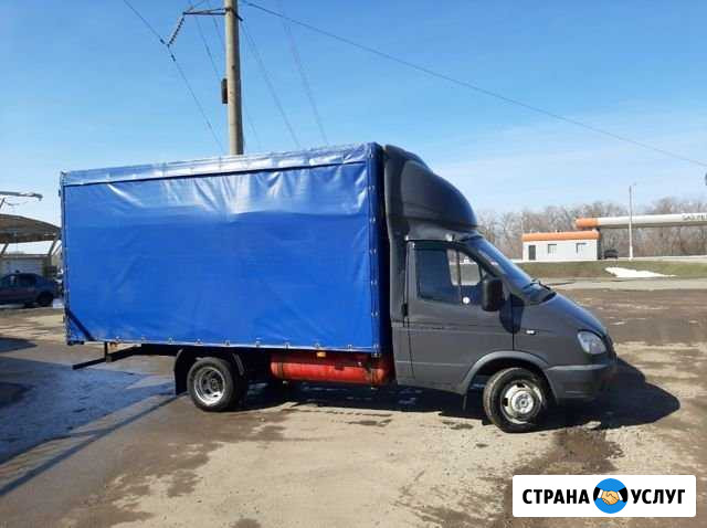 Грузоперевозки, переезды Чапаевск - изображение 1
