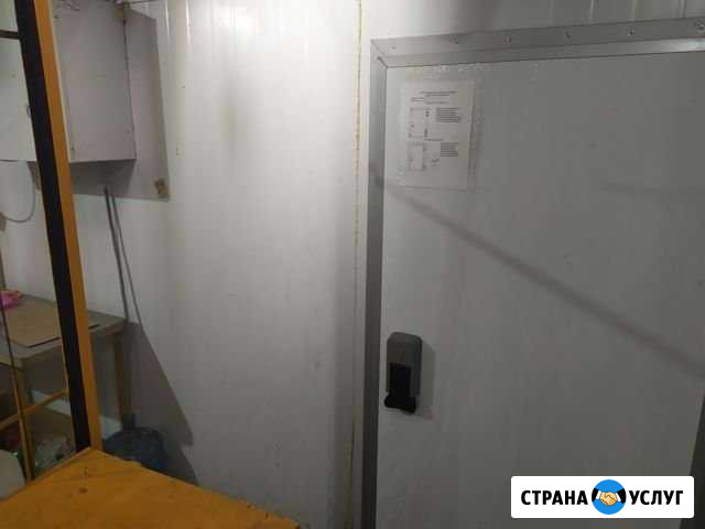 Аренда Таганрог - изображение 1