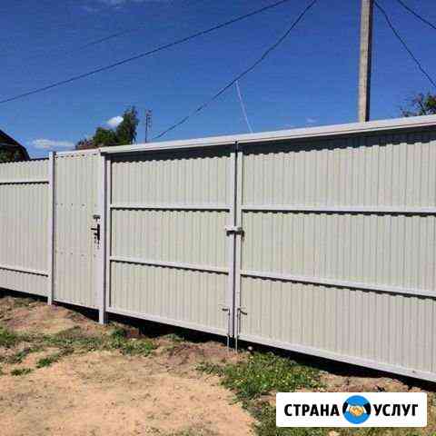 Установка забор Нефтеюганск
