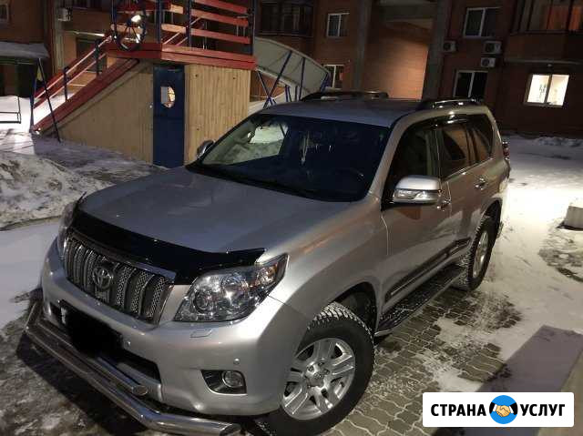 Предлагаем услугу аренды авто Toyota Land Cruiser Красноярск - изображение 1