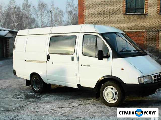 Грузоперевозки, переезды Москва - изображение 1