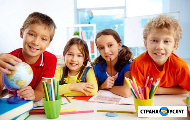 Репетитор начальных классов Шуя - изображение 1