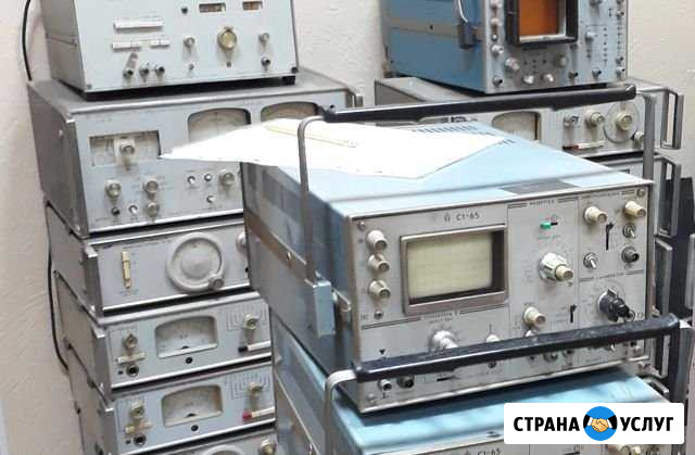 Утилизация бытовой советской радиотехники Вичуга - изображение 1