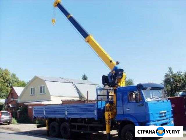 Манипулятор 6тонн + Автовышка 23 м Вязники - изображение 1
