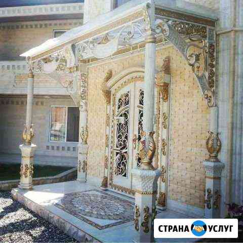 Ворота перила козырьки Грозный
