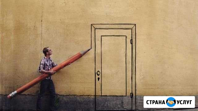 Вскрытие замков / установка дверей Тула - изображение 1