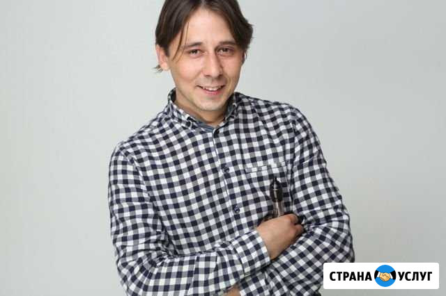 Уроки Гитары Новосибирск - изображение 1