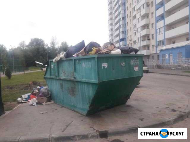 Вывоз мусора Истра - изображение 1