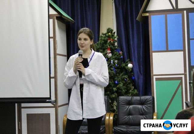 Репетитор по английскому языку Мурино - изображение 1
