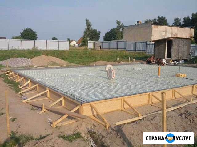 Фундамент Волжск - изображение 1