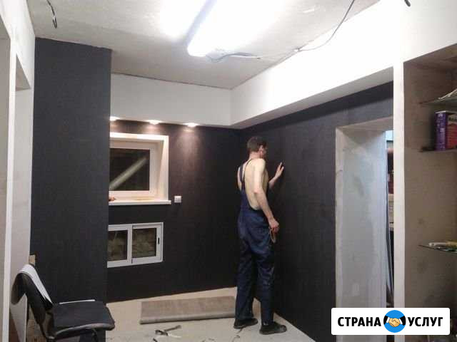 Ремонт любой сложности Екатеринбург - изображение 1