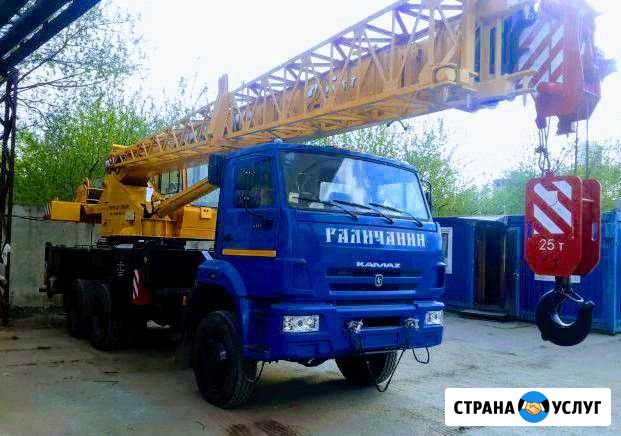 Услуги автокрана г.п 25 тонн, вылет стрелы 28м+9м Тюмень - изображение 1