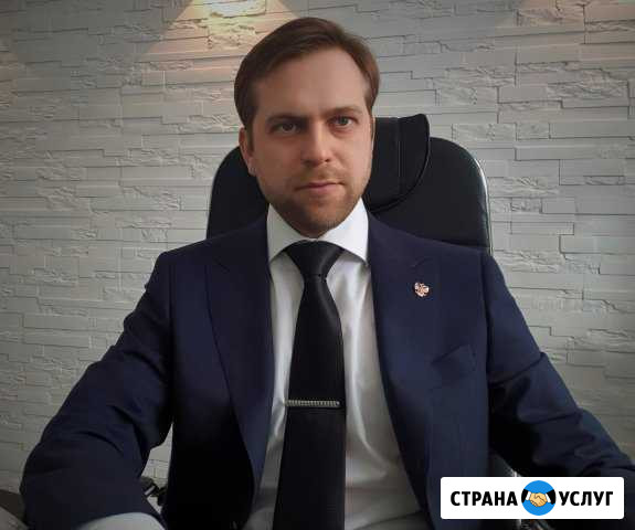 Юрист Шеин. Банкротство. Помощь военнослужащим Североморск - изображение 1
