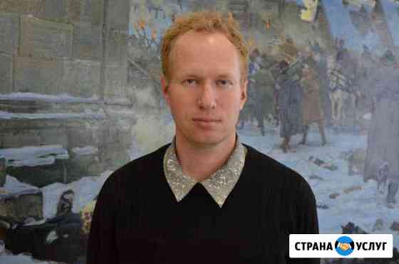 Экскурсовод, гид по Костроме Кострома