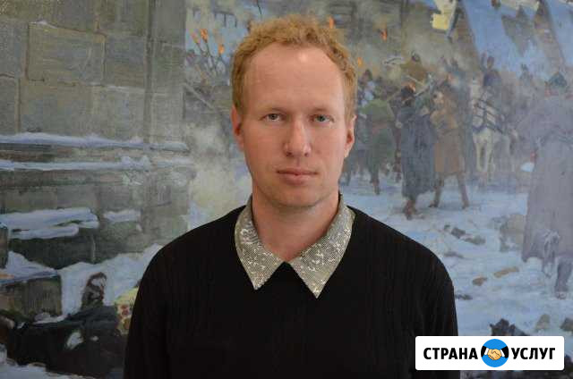 Экскурсовод, гид по Костроме Кострома - изображение 1