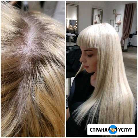 Окрашивание волос любой сложности, уходы, стрижки Воронеж - изображение 1