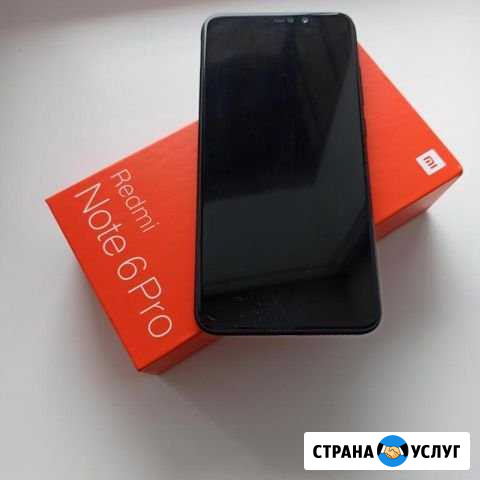 Прокат (аренда) телефона (смартфона) Новокузнецк - изображение 1