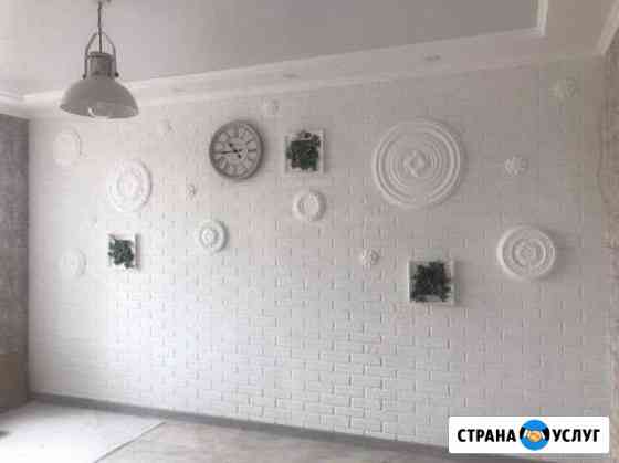 Фасадные работы Шахты