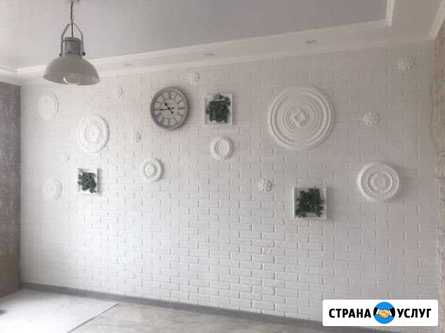 Фасадные работы Шахты - изображение 1