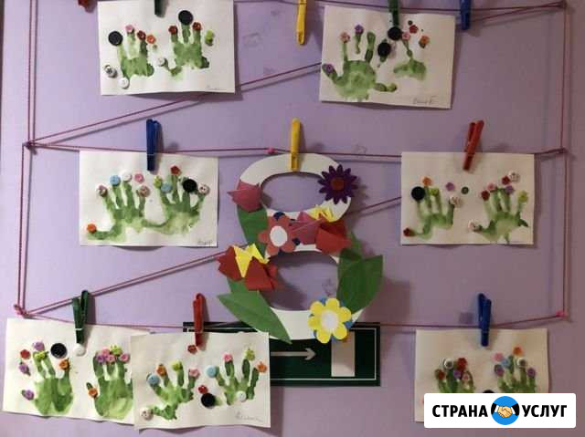 Садик (открыт набор, мы работаем) Екатеринбург - изображение 1