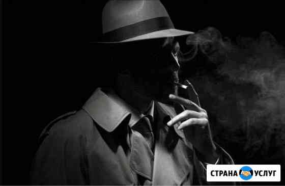 Частный детектив Москва
