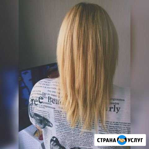Капсульное наращивание волос Тюмень - изображение 1