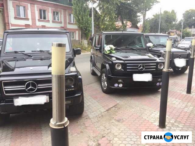 Аренда авто на Свадьбу Саратов - изображение 1