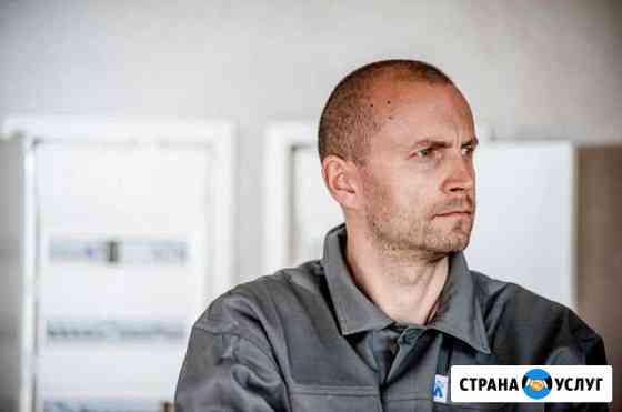Мастер на час, сантехник. Сегодня Челябинск