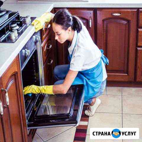 Уборка квартир Новосибирск