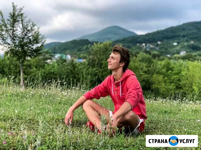 Разговорный Английский Онлайн Новосибирск - изображение 1
